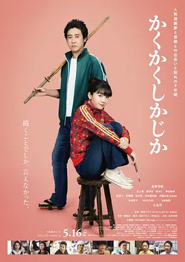 黑人又大又粗又长